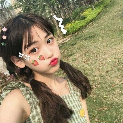后果
